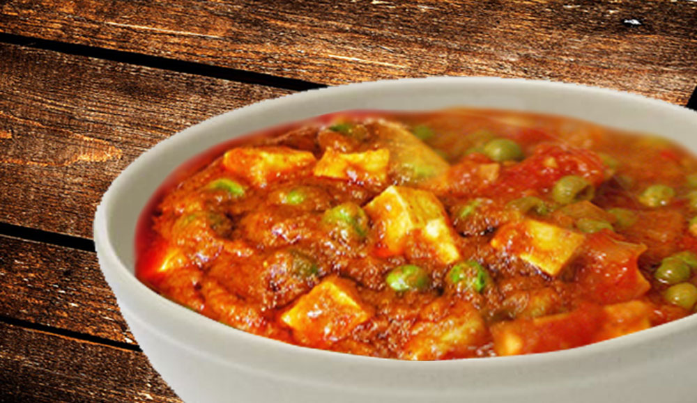 How to make Matar Paneer | Paneer Peas curry recipe at home