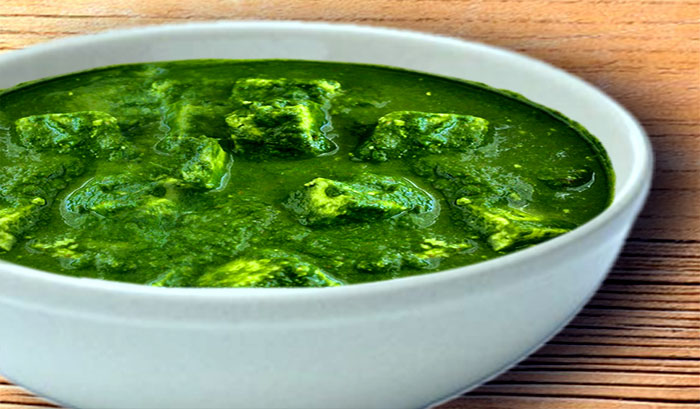 How to make Palak Paneer Recipe | Palak Paneer | Spinach curry