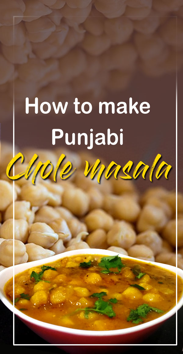 Chole masala | Chana Chole Masala | Chana masala